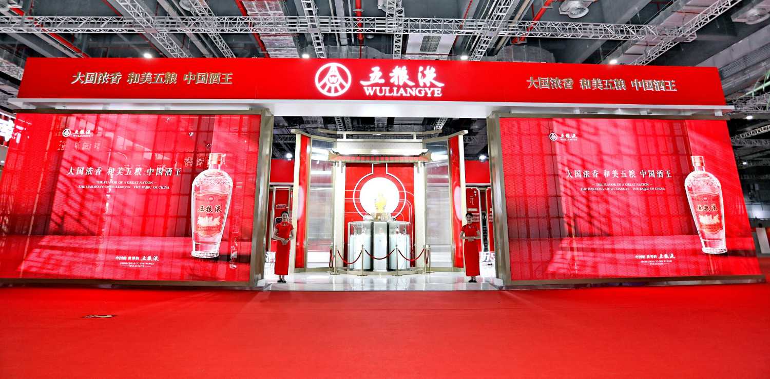 五粮液：讲好浓香白酒故事 担当世界名酒